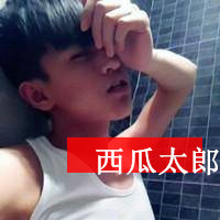 帅气暖男头像带字图片