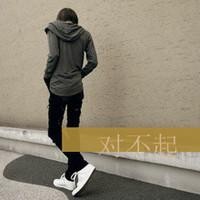 qq头像男生背影带字伤感非主流图片