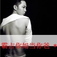 qq头像男生孤独背影带字伤感图片