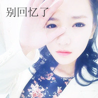 非主流美女微信头像带字图片