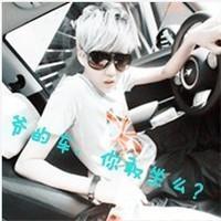 qq头像男生帅气戴墨镜带字图片