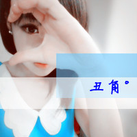 非主流个性头像女霸气带字图片