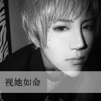 冷酷男生伤心头像带字头像图片