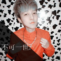 非主流带字图片男霸气头像