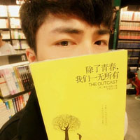 年轻靓仔图片真人头像