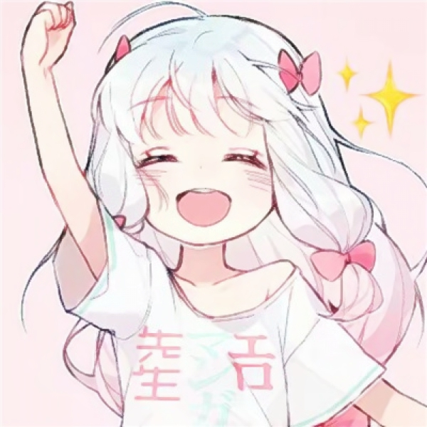 2025网红头像女动漫高清图片