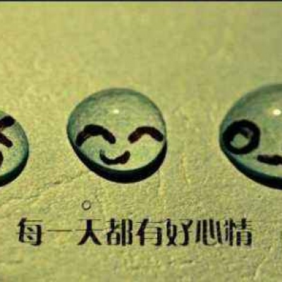 温柔治愈系风景头像