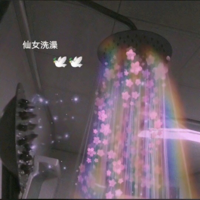 头像图片风景2025最火爆