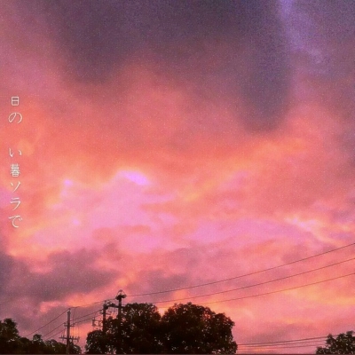 头像图片风景2025最火爆