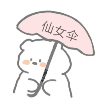 微信可爱卡通情侣图片一左一右头像