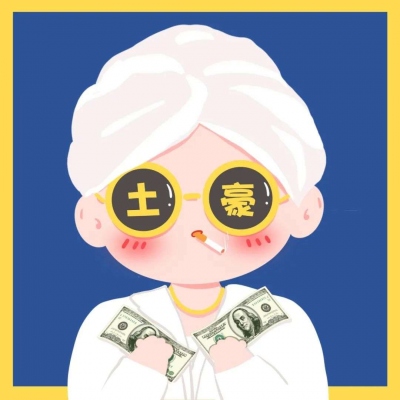 富婆土豪卡通情侣头像