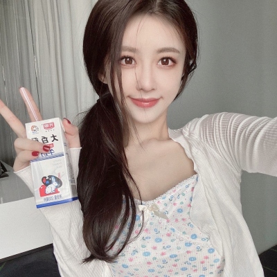 女生漂亮头像超仙气真人高清图片