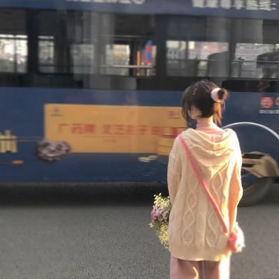 万年不换头像的女生