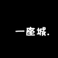 qq情侣头像两张拼接图片