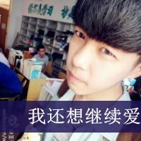 非主流伤心男生带字头像图片