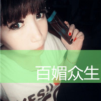 超甜情侣头像一左一右一男一女带字图片