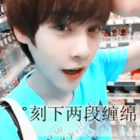 超甜情侣头像一左一右一男一女带字图片