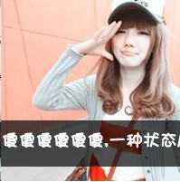 非主流一男一女文字情侣头像图片