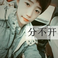 非主流情侣头像一男一女带字单人图片
