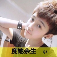 超甜情侣头像一左一右一男一女带字图片