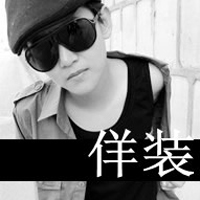非主流黑白带字真人男生头像图片