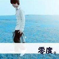非主流伤心男生带字真人头像图片