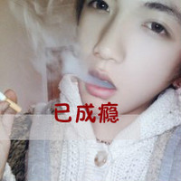 非主流伤心男生带字头像图片