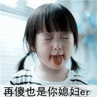 超甜情侣头像一左一右一男一女带字图片