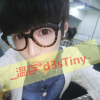 戴眼镜真人斯文男生带字头像图片
