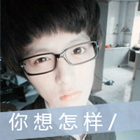 带字非主流伤感男生头像图片