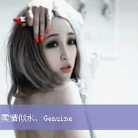 非主流一男一女文字情侣头像图片
