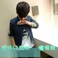 非主流伤心男生带字头像图片