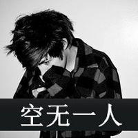 非主流黑白带字真人男生头像图片