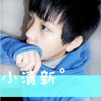 超甜情侣头像一左一右一男一女带字图片