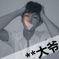 非主流黑白带字真人男生头像图片