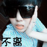 非主流一男一女文字情侣头像图片
