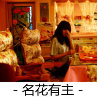 一男一女情侣头像真人超甜带字图片