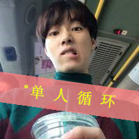 非主流帅哥带字qq头像图片