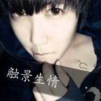 非主流伤心男生带字头像图片