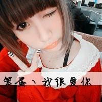 超甜情侣头像一左一右一男一女带字图片