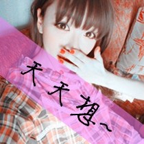 非主流一男一女文字情侣头像图片