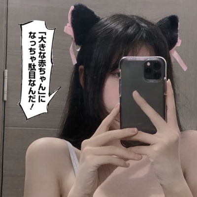 高质量日系真人头像女生图片