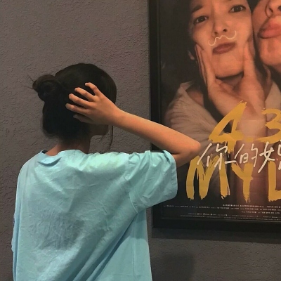 微信真人女头微丧不露脸图片
