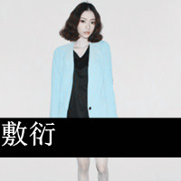 超甜带字的非主流情侣头像图片