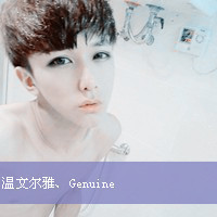 非主流一男一女文字情侣头像图片