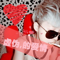 非主流伤心男生带字真人头像图片