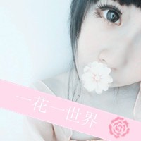 超甜情侣头像一左一右一男一女带字图片