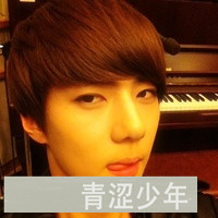 非主流伤心男生带字头像图片