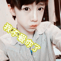 带字非主流伤感男生头像图片