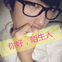 戴眼镜真人斯文男生带字头像图片